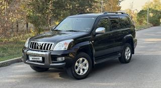 Toyota Land Cruiser Prado 2007 года за 11 200 000 тг. в Алматы