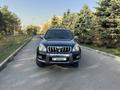 Toyota Land Cruiser Prado 2007 годаfor11 200 000 тг. в Алматы – фото 8