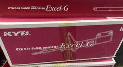 Амортизаторы за 120 000 тг. в Астана