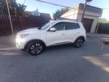 Chery Tiggo 4 Pro 2021 года за 5 000 000 тг. в Караганда
