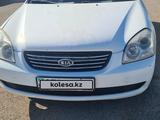 Kia Optima 2007 годаfor3 000 000 тг. в Актау – фото 2