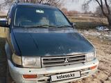 Mitsubishi RVR 1994 года за 749 999 тг. в Байтерек