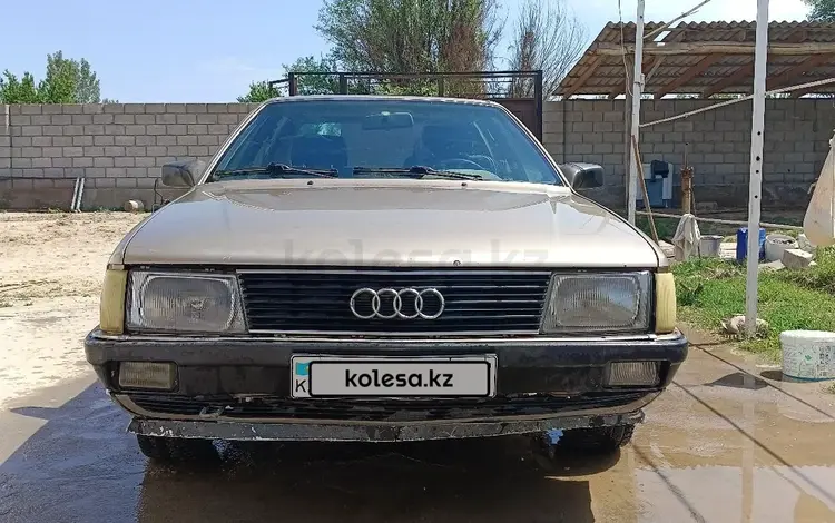 Audi 100 1988 года за 800 000 тг. в Абай (Келесский р-н)