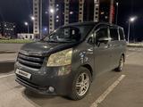 Toyota Noah 2006 года за 6 200 000 тг. в Астана – фото 4
