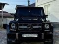 Mercedes-Benz G 500 2006 годаүшін13 000 000 тг. в Алматы