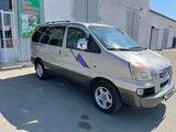 Hyundai Starex 2004 года за 3 800 000 тг. в Туркестан – фото 4