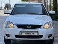 ВАЗ (Lada) Priora 2170 2015 годаfor3 300 000 тг. в Шымкент