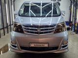 Toyota Alphard 2007 года за 7 500 000 тг. в Астана – фото 2