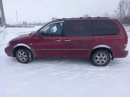 Kia Carnival 2002 года за 2 900 000 тг. в Щучинск