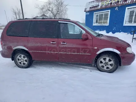 Kia Carnival 2002 года за 2 900 000 тг. в Щучинск – фото 4