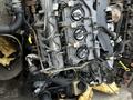 Двигатель RF5C 2.0л Мазда МПВ Mazda MPV контрактүшін450 000 тг. в Шымкент – фото 2