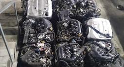 Двигатель Lexus gs300 3gr -fe 3.0Л (1GR/2GR/3GR/4GR) за 352 245 тг. в Алматы