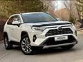 Toyota RAV4 2020 года за 16 500 000 тг. в Актобе