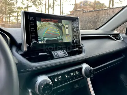 Toyota RAV4 2020 года за 16 500 000 тг. в Актобе – фото 7