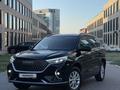 Haval M6 2023 года за 7 500 000 тг. в Алматы