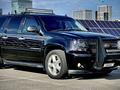 Chevrolet Suburban 2008 года за 16 000 000 тг. в Астана – фото 8