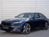 BMW 530 XDrive 2026 года за 57 894 545 тг. в Астана