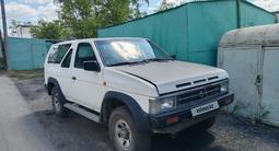 Nissan Terrano 1992 годаүшін1 100 000 тг. в Астана