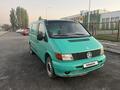 Mercedes-Benz Vito 1997 годаүшін2 000 000 тг. в Тараз – фото 2