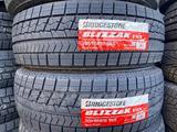 Шины Bridgestone 205/65/r16 VRX за 56 100 тг. в Алматы