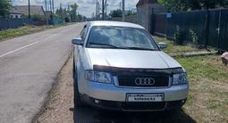 Audi A6 2001 годаfor4 000 000 тг. в Кокшетау – фото 3