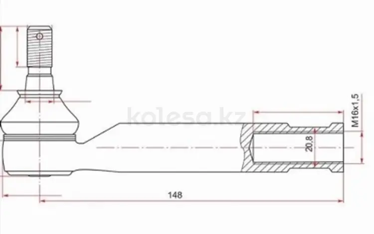 Рулевой наконечникүшін3 900 тг. в Павлодар