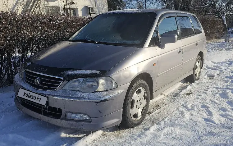 Honda Odyssey 2000 года за 4 000 000 тг. в Алматы