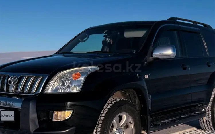 Toyota Land Cruiser Prado 2006 года за 11 500 000 тг. в Караганда