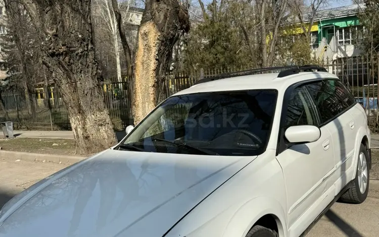 Subaru Outback 2008 года за 6 000 000 тг. в Алматы