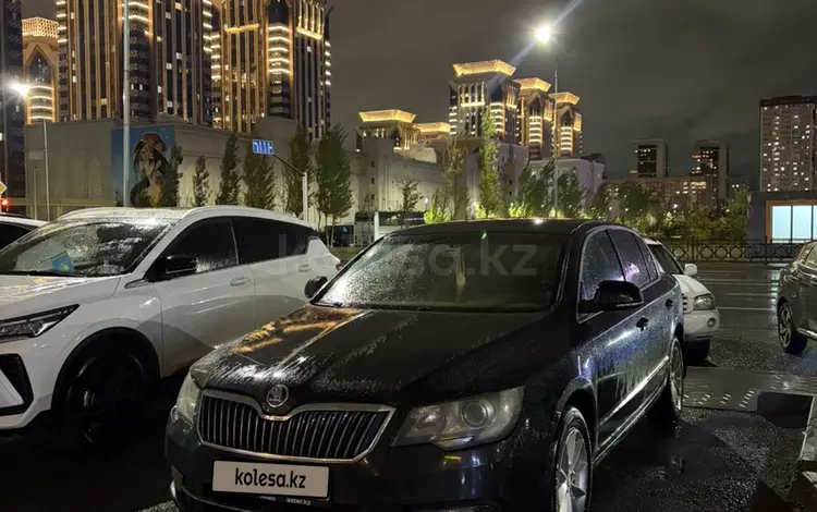 Skoda Superb 2013 года за 5 000 000 тг. в Астана