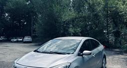 Kia Cerato 2014 года за 4 300 000 тг. в Усть-Каменогорск – фото 2