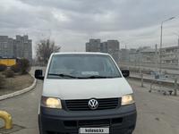 Volkswagen Transporter 2005 года за 6 200 000 тг. в Алматы