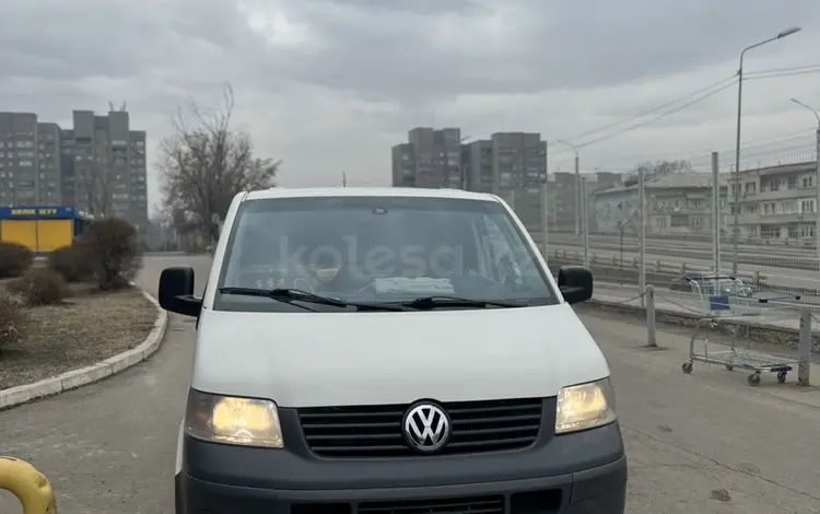 Volkswagen Transporter 2005 года за 6 200 000 тг. в Алматы