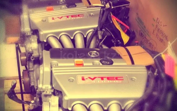 Двигатель Honda Odyssey Хонда Одиссей K24 2.4 литра 156-205 лошадиных сил. за 75 600 тг. в Алматы