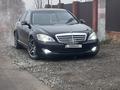 Mercedes-Benz S 350 2006 года за 7 000 000 тг. в Рудный