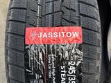 245/35/20 275/30/20 JASSITOW за 45 000 тг. в Алматы