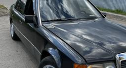 Mercedes-Benz E 260 1990 годаүшін1 150 000 тг. в Петропавловск