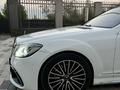 Mercedes-Benz S 350 2008 года за 9 000 000 тг. в Шымкент – фото 2