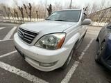 Lexus GX 470 2006 года за 12 500 000 тг. в Караганда