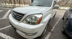 Lexus GX 470 2006 года за 12 500 000 тг. в Караганда