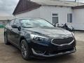 Kia K7 2015 годаfor5 500 000 тг. в Караганда – фото 3