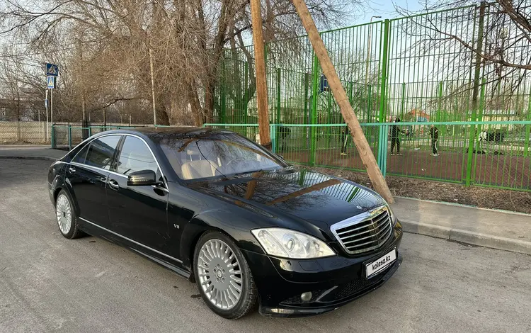 Mercedes-Benz S 500 2006 годаүшін6 200 000 тг. в Алматы