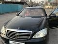 Mercedes-Benz S 500 2006 годаүшін6 200 000 тг. в Алматы – фото 14