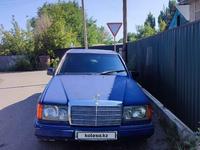 Mercedes-Benz E 230 1988 годаfor1 300 000 тг. в Талдыкорган