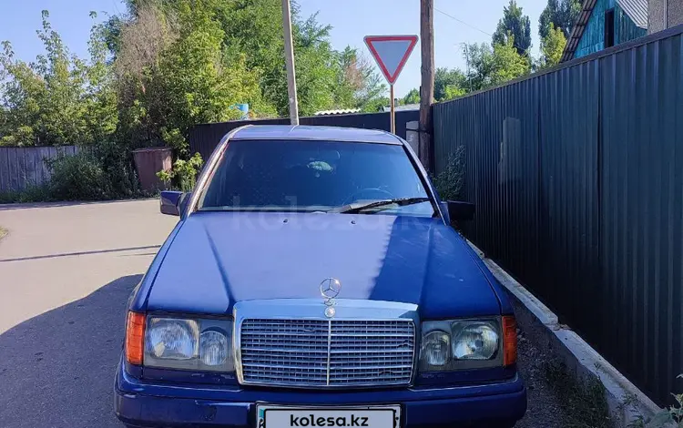 Mercedes-Benz E 230 1988 годаүшін1 300 000 тг. в Талдыкорган