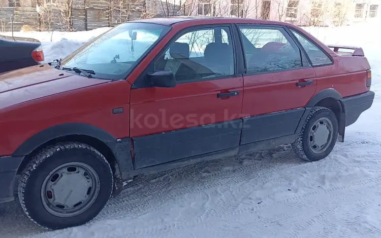 Volkswagen Passat 1989 годаүшін1 000 000 тг. в Караганда