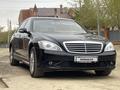 Mercedes-Benz S 500 2006 годаfor7 500 000 тг. в Астана – фото 2