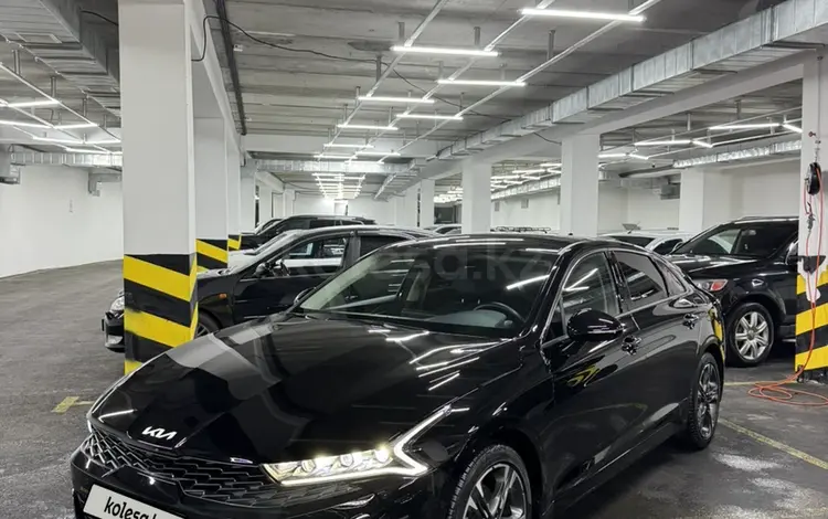 Kia K5 2023 годаүшін13 000 000 тг. в Шымкент