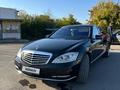 Mercedes-Benz S 500 2007 годаfor7 500 000 тг. в Астана – фото 22