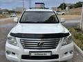 Lexus LX 570 2011 годаүшін21 000 000 тг. в Актау